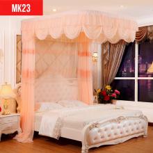 man-khung-rong-roc-mk23